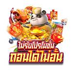 slotฟรี